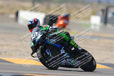 media/Oct-06-2023-Apex Assassins (Fri) [[5cb57a08ab]]/Track 1/Sesssion 3 (Turn 2)/